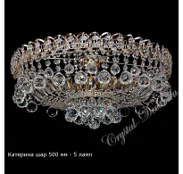 Люстра хрустальная Катерина шар Люстра хрустальная Катерина шар